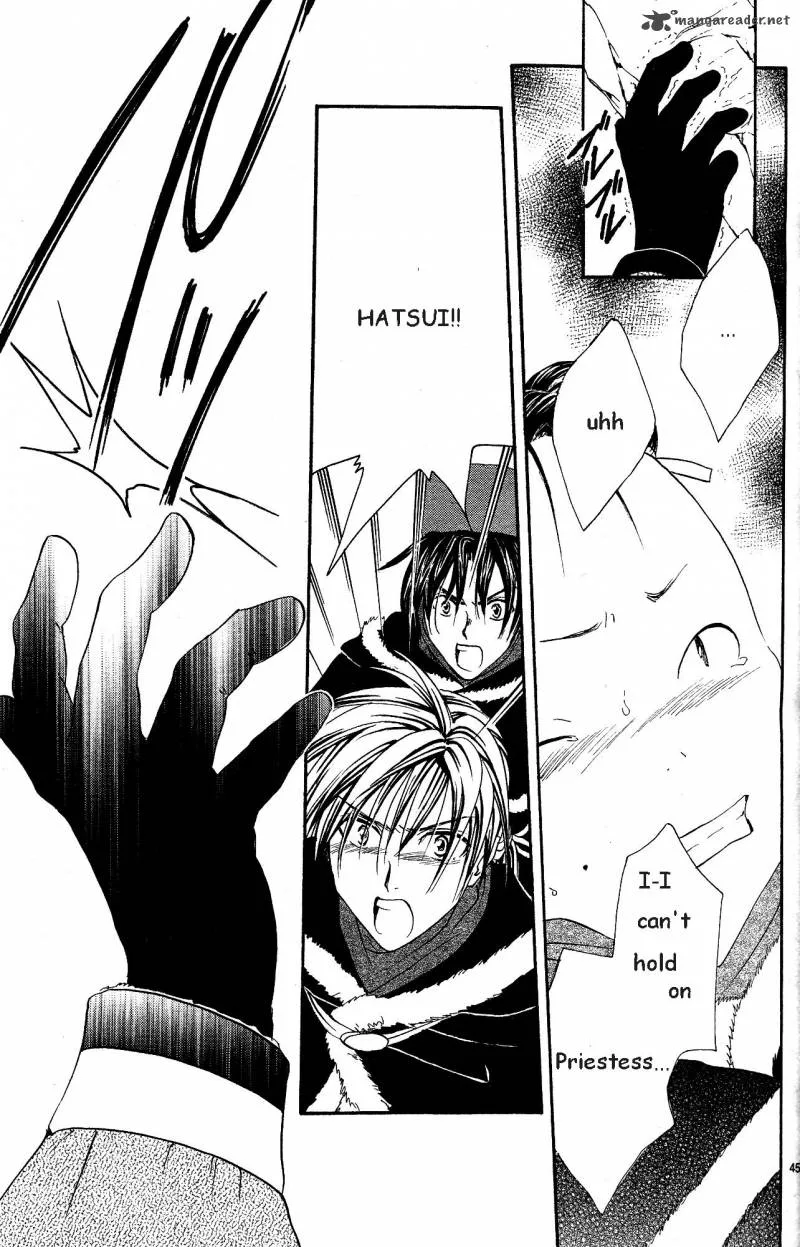 Fushigi Yuugi Genbu Kaiden Chapter 33 page 45