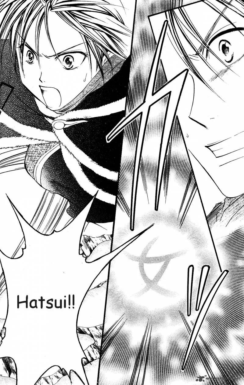 Fushigi Yuugi Genbu Kaiden Chapter 33 page 46
