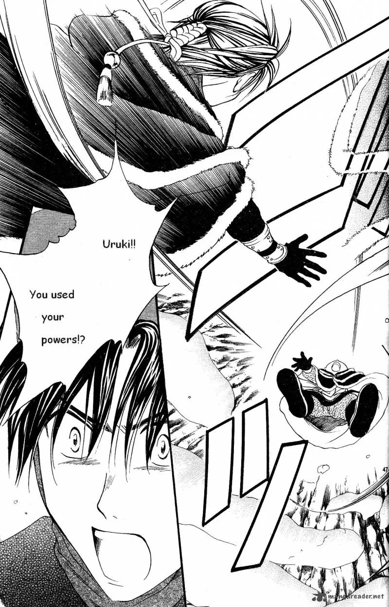 Fushigi Yuugi Genbu Kaiden Chapter 33 page 47