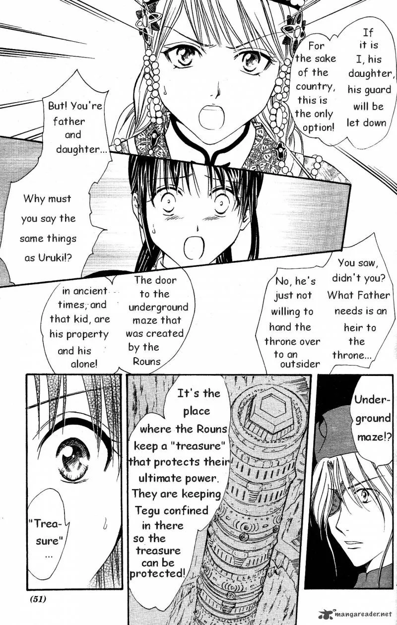 Fushigi Yuugi Genbu Kaiden Chapter 33 page 49