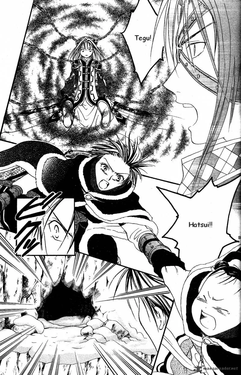 Fushigi Yuugi Genbu Kaiden Chapter 33 page 51