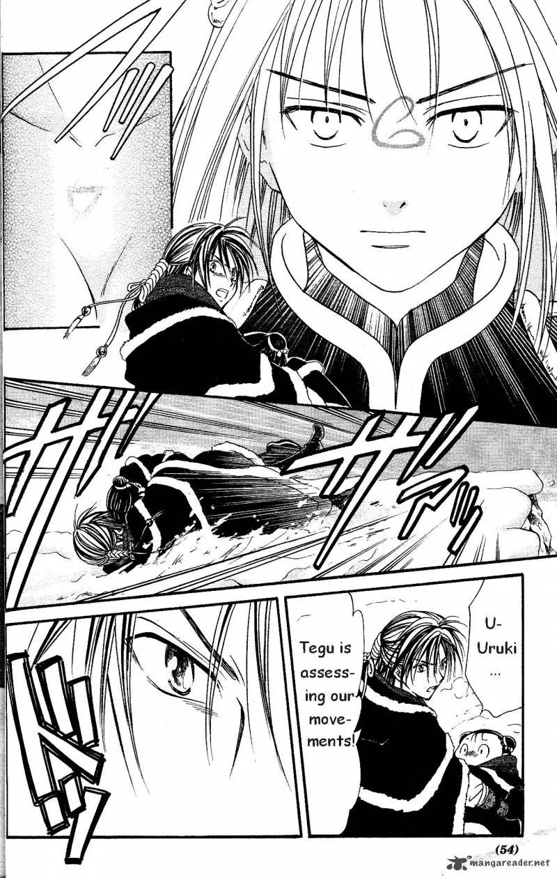 Fushigi Yuugi Genbu Kaiden Chapter 33 page 52