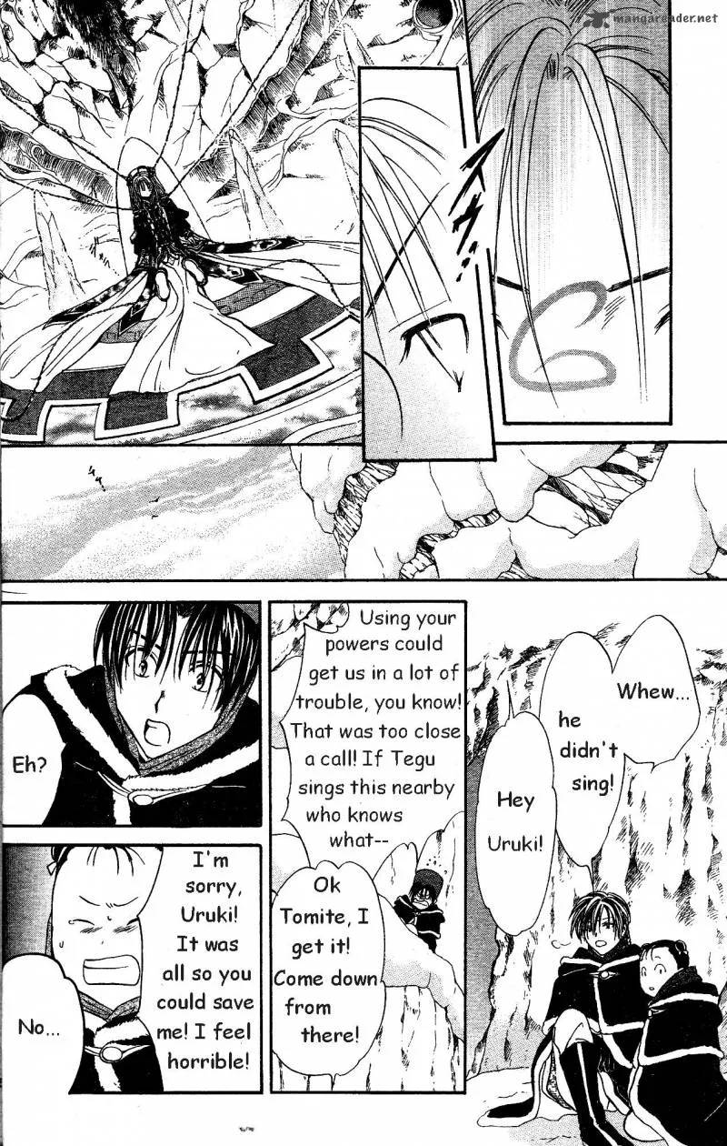 Fushigi Yuugi Genbu Kaiden Chapter 33 page 54