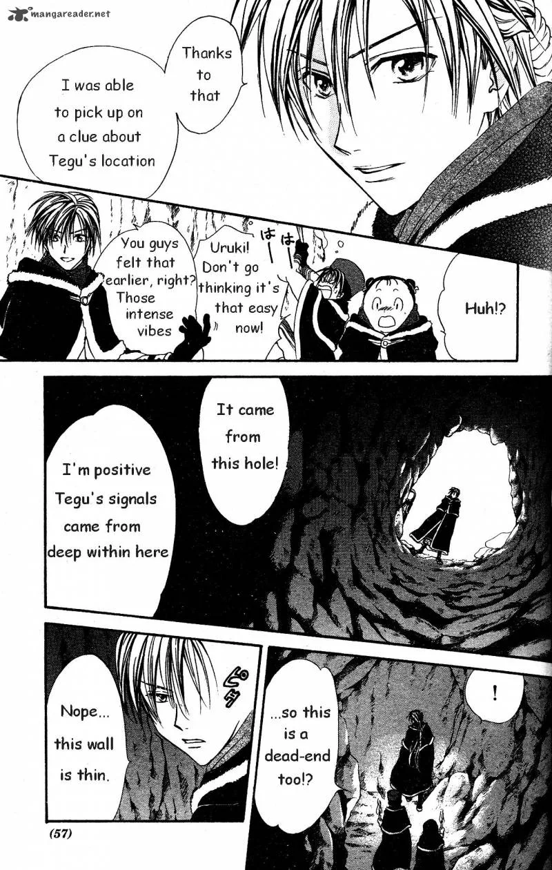 Fushigi Yuugi Genbu Kaiden Chapter 33 page 55