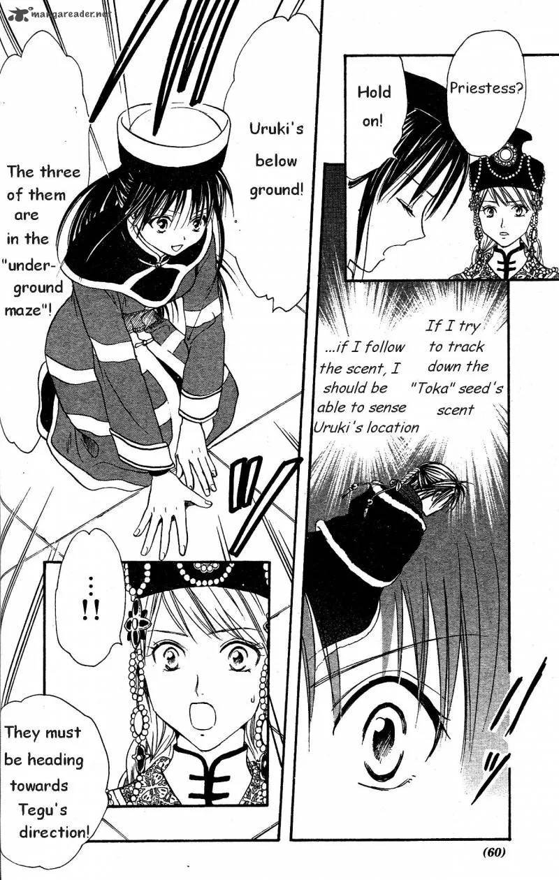 Fushigi Yuugi Genbu Kaiden Chapter 33 page 58