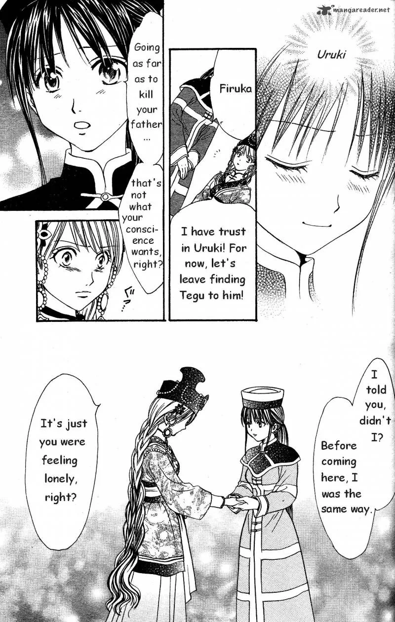 Fushigi Yuugi Genbu Kaiden Chapter 33 page 59