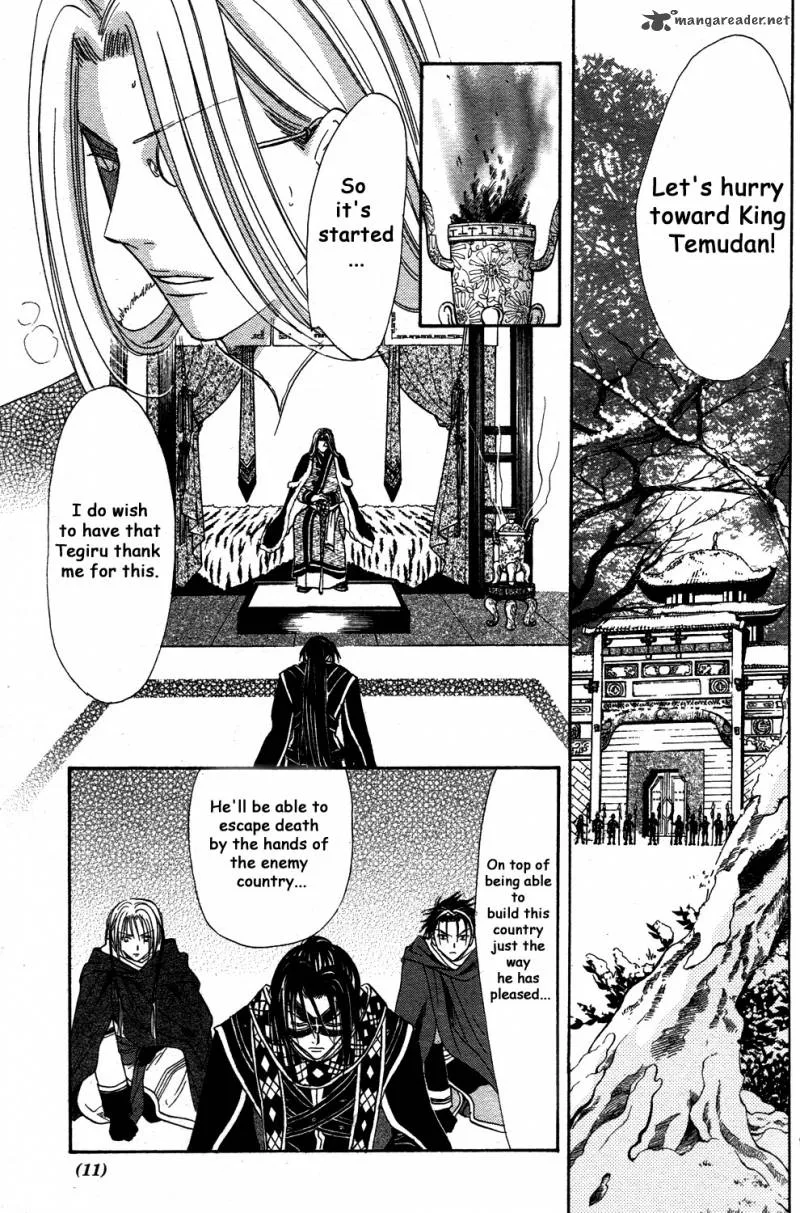 Fushigi Yuugi Genbu Kaiden Chapter 34 page 9