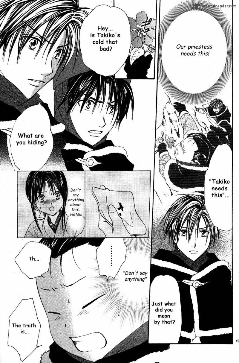 Fushigi Yuugi Genbu Kaiden Chapter 34 page 15