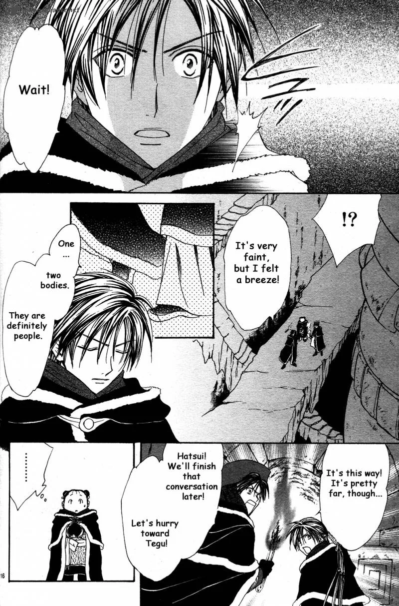 Fushigi Yuugi Genbu Kaiden Chapter 34 page 16