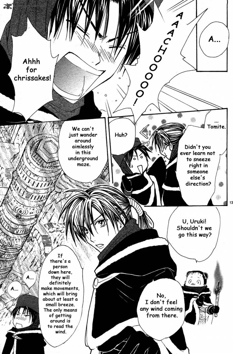 Fushigi Yuugi Genbu Kaiden Chapter 34 page 13