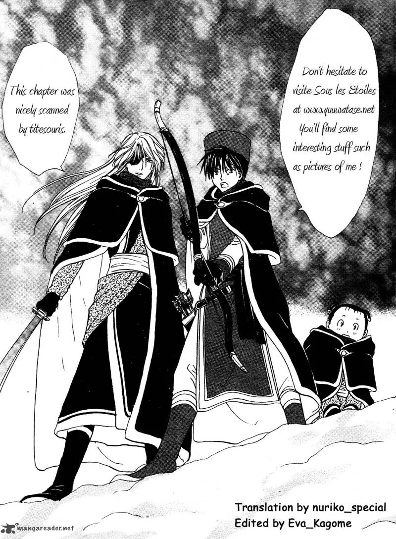 Fushigi Yuugi Genbu Kaiden Chapter 34 page 1