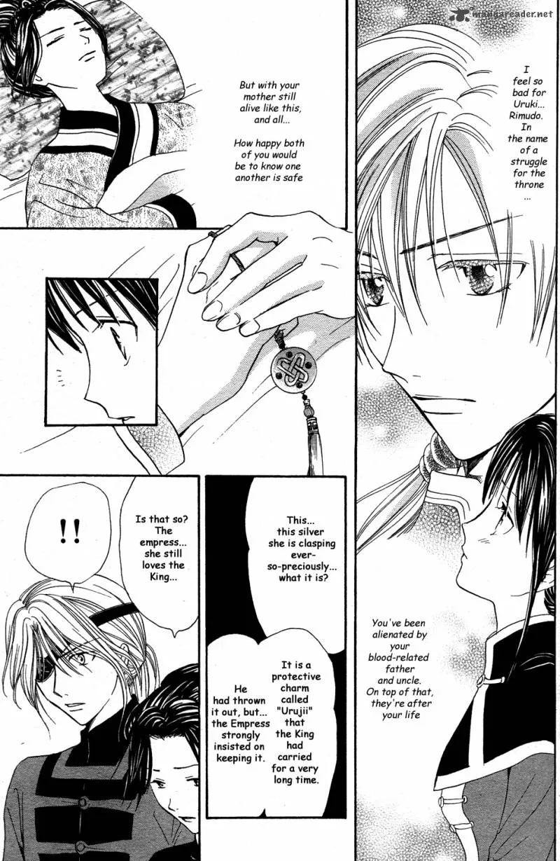 Fushigi Yuugi Genbu Kaiden Chapter 34 page 29