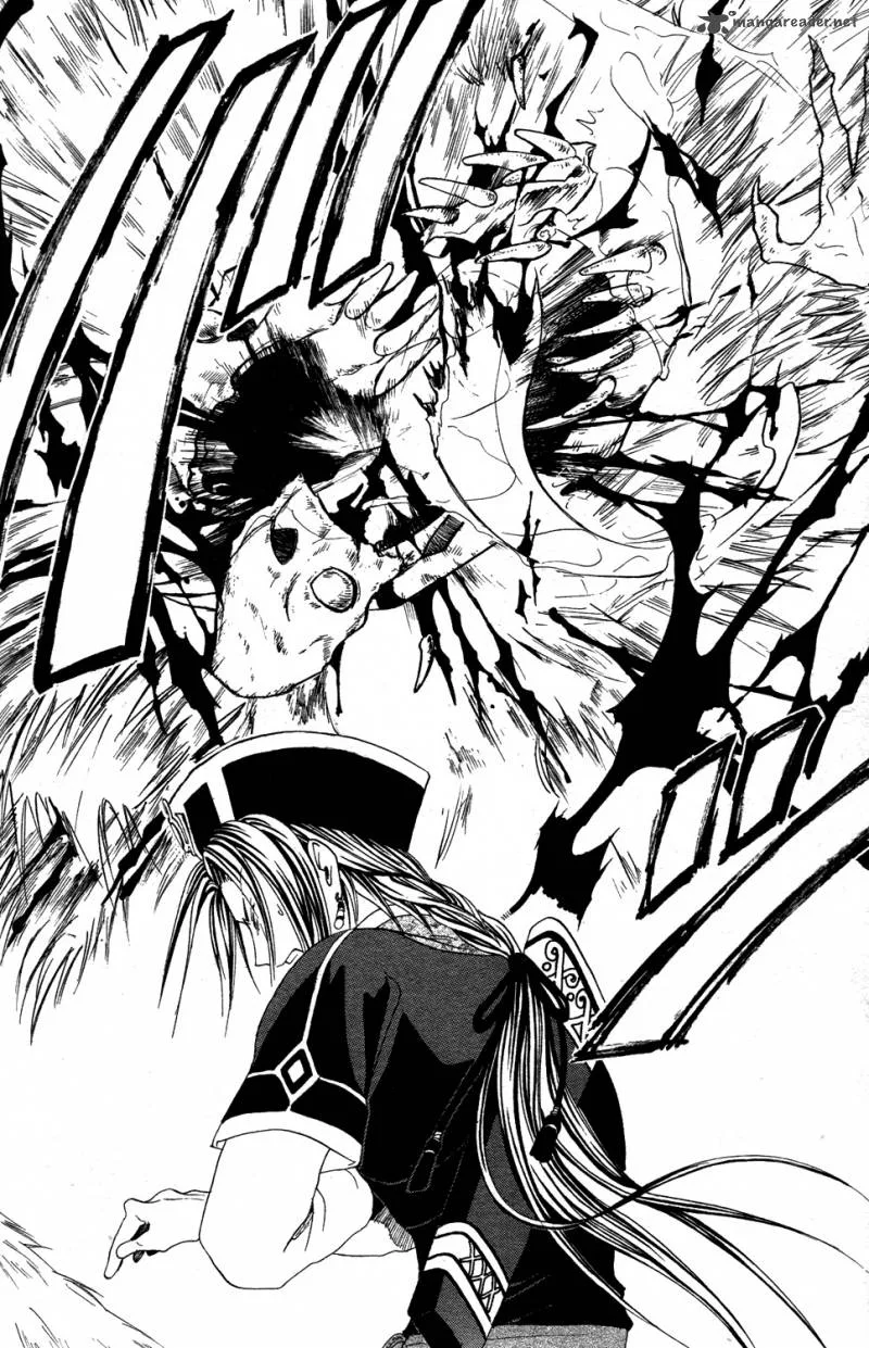 Fushigi Yuugi Genbu Kaiden Chapter 34 page 40