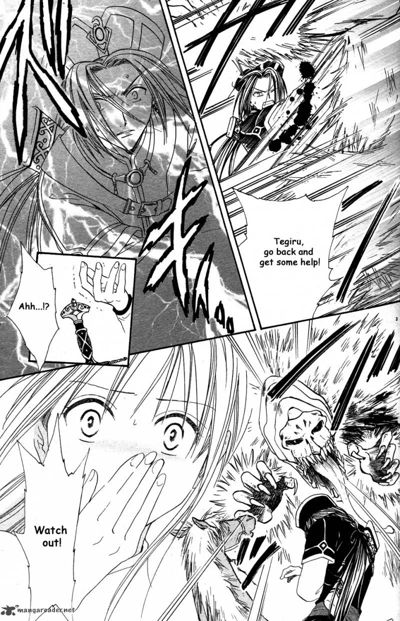 Fushigi Yuugi Genbu Kaiden Chapter 34 page 39