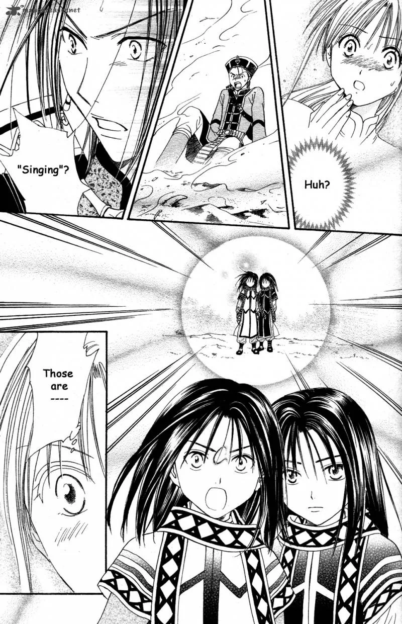 Fushigi Yuugi Genbu Kaiden Chapter 34 page 41