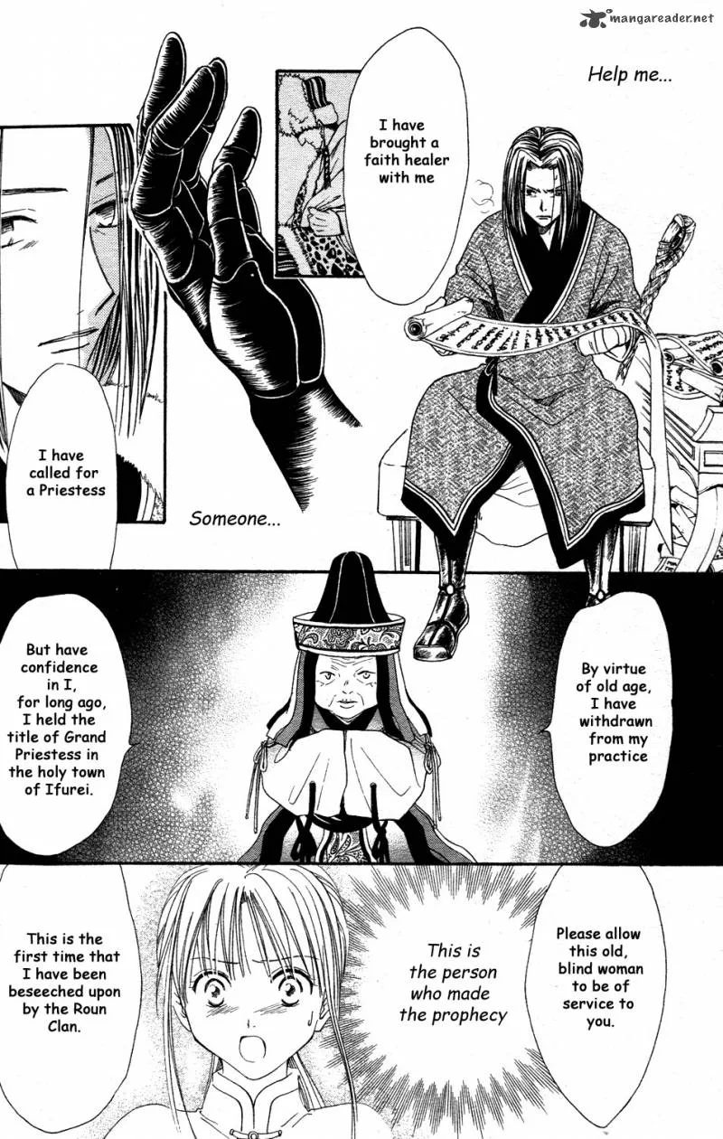 Fushigi Yuugi Genbu Kaiden Chapter 34 page 52