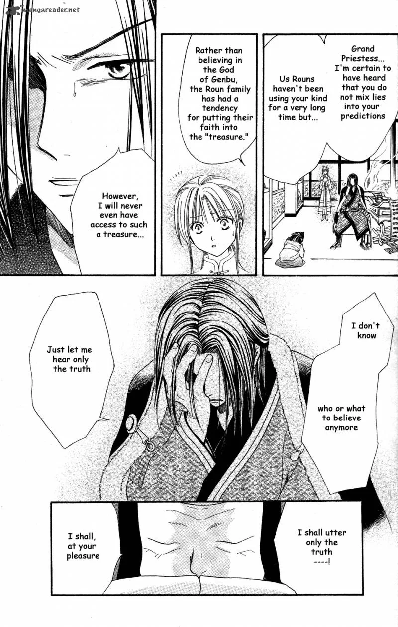 Fushigi Yuugi Genbu Kaiden Chapter 34 page 53