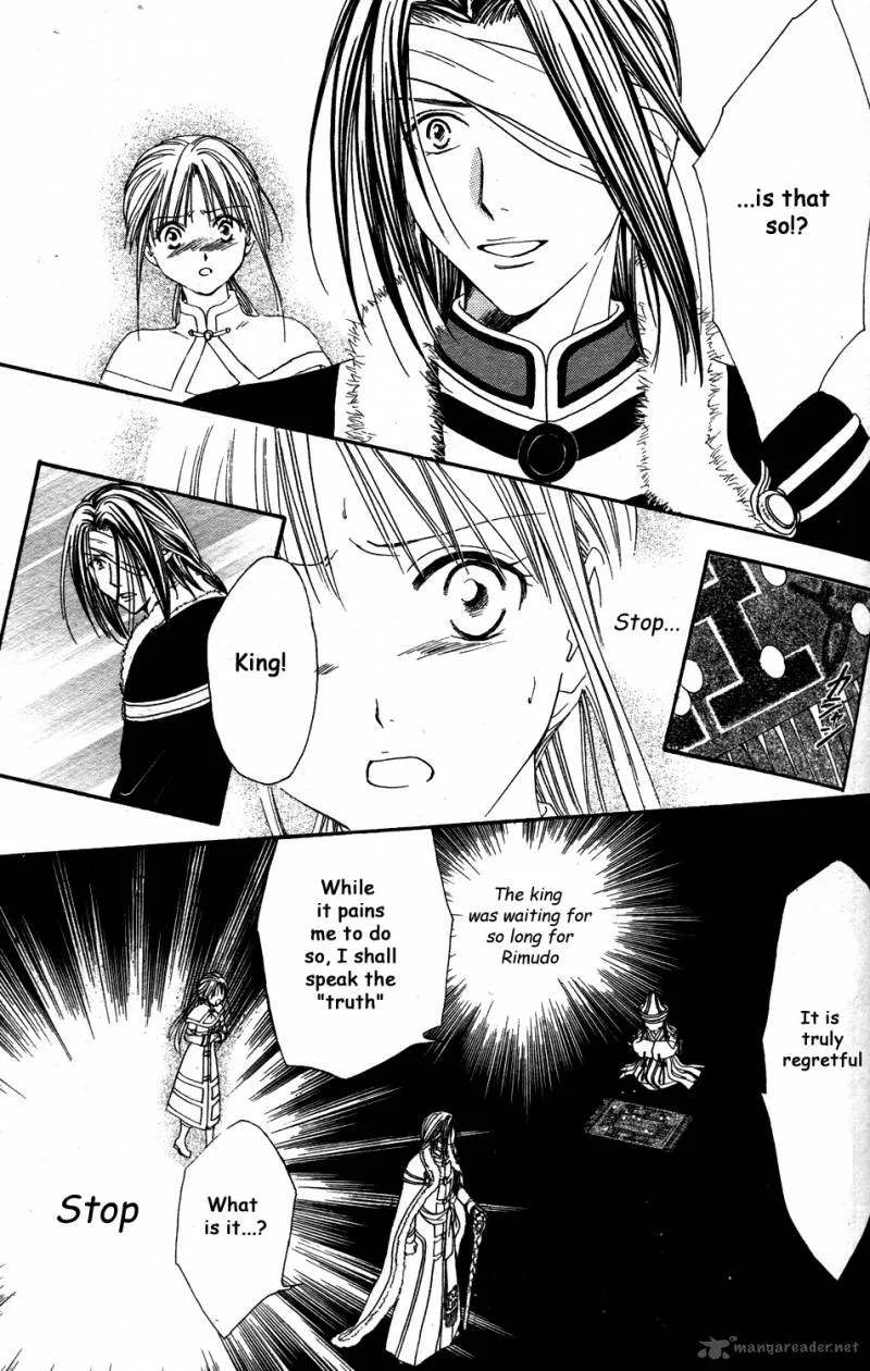 Fushigi Yuugi Genbu Kaiden Chapter 34 page 55