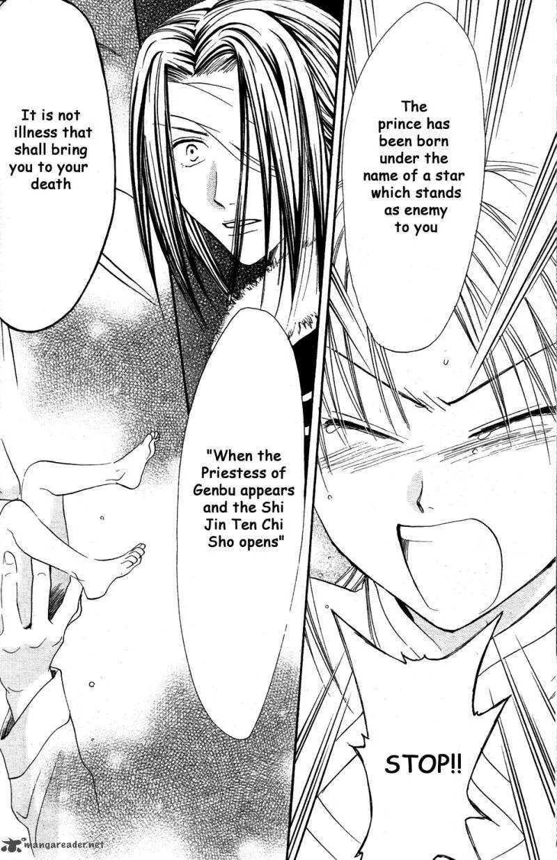 Fushigi Yuugi Genbu Kaiden Chapter 34 page 56