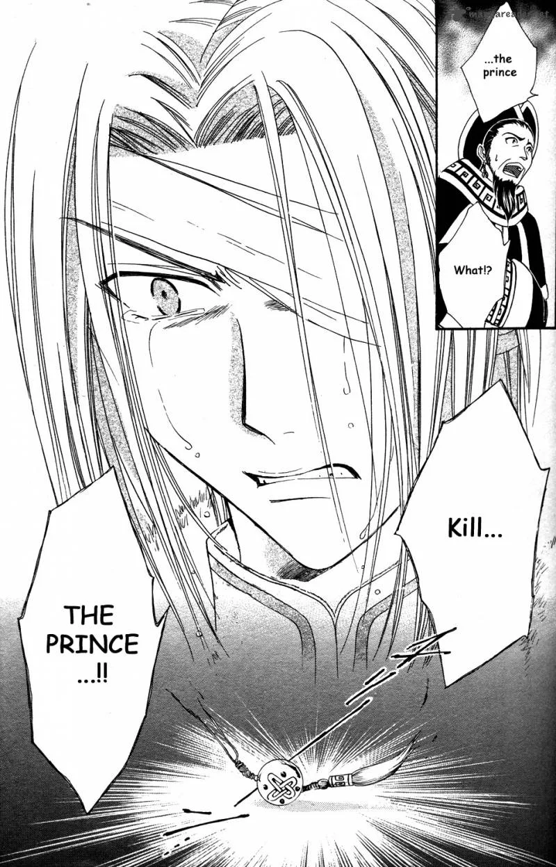 Fushigi Yuugi Genbu Kaiden Chapter 34 page 58