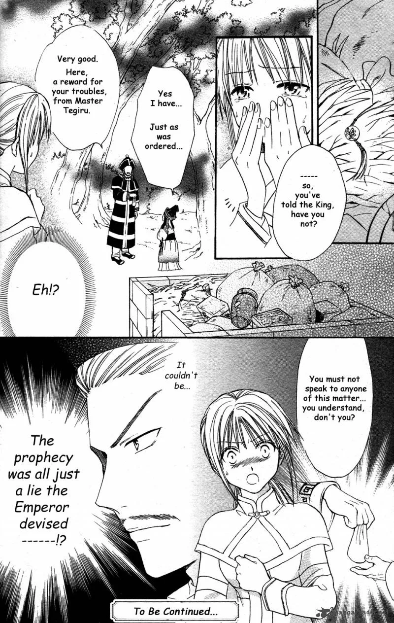 Fushigi Yuugi Genbu Kaiden Chapter 34 page 59