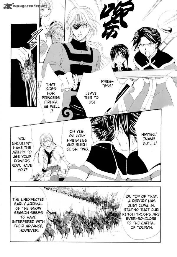 Fushigi Yuugi Genbu Kaiden Chapter 35 page 11