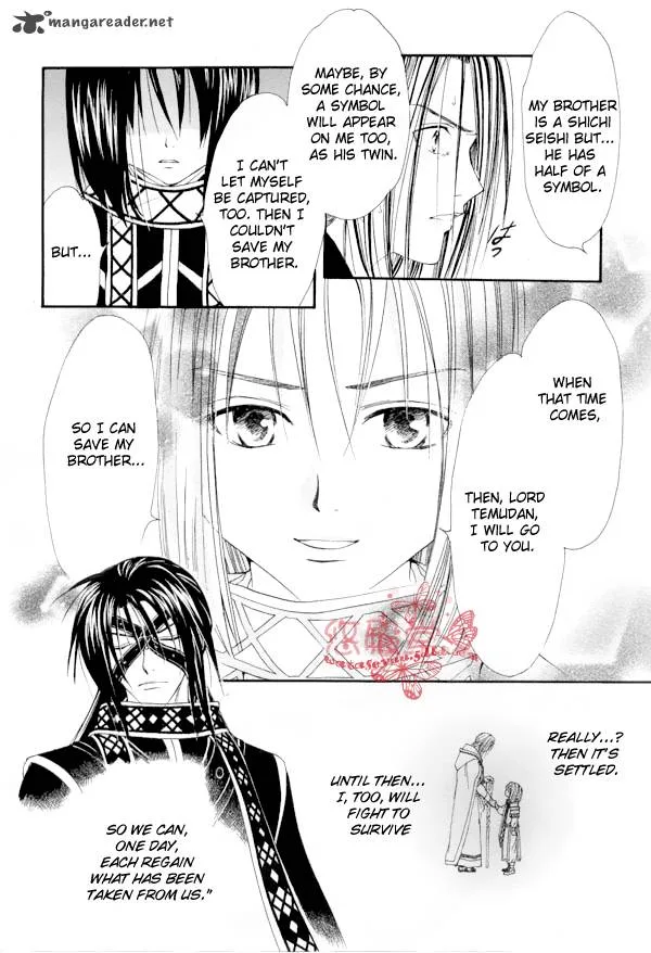 Fushigi Yuugi Genbu Kaiden Chapter 35 page 21