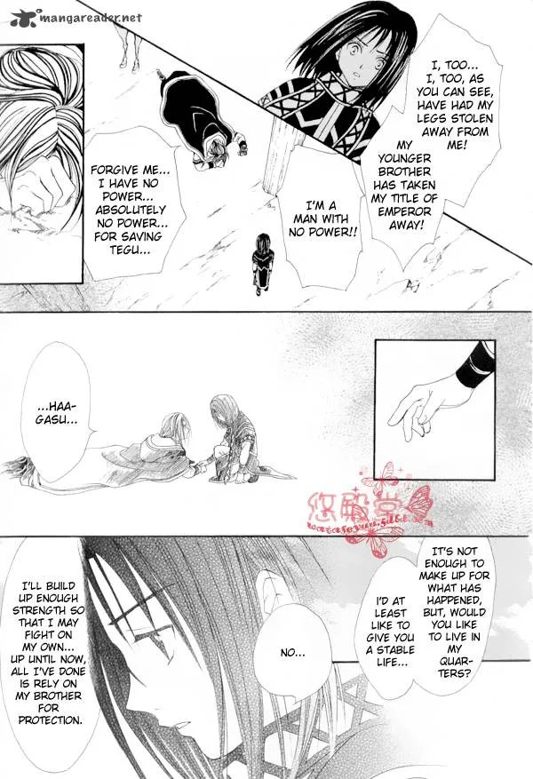 Fushigi Yuugi Genbu Kaiden Chapter 35 page 20