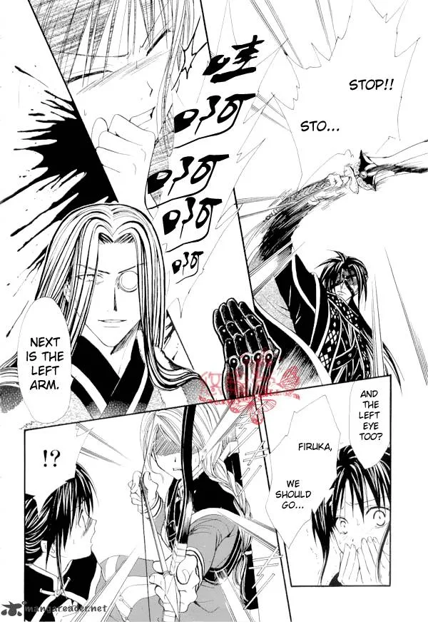 Fushigi Yuugi Genbu Kaiden Chapter 35 page 23