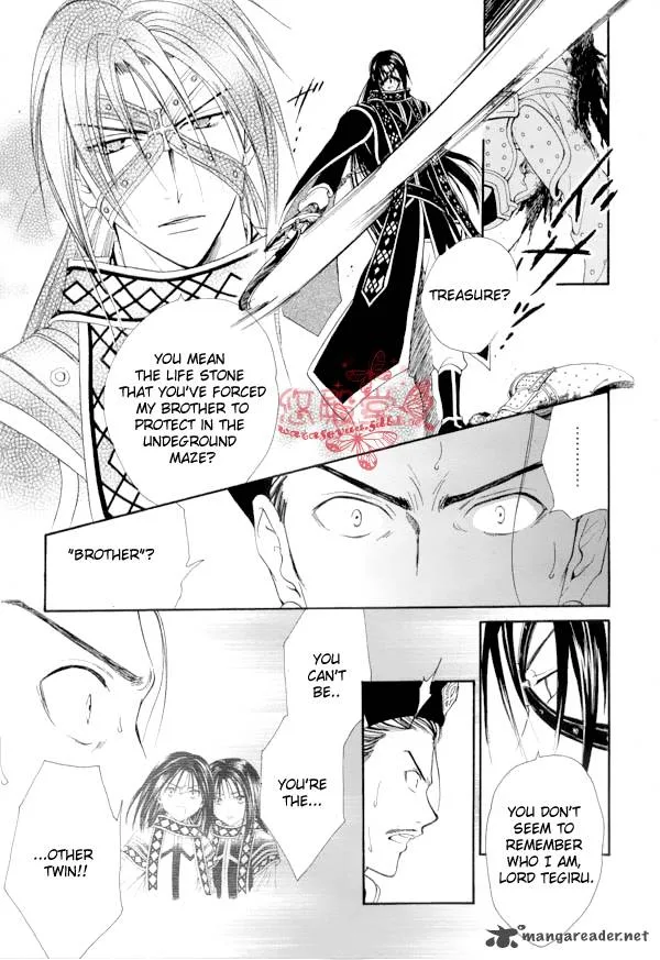 Fushigi Yuugi Genbu Kaiden Chapter 35 page 14
