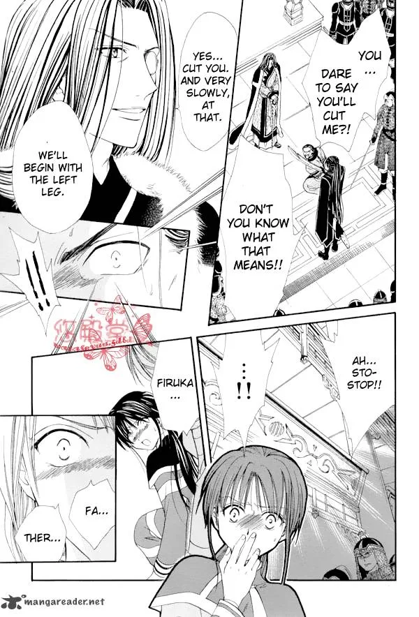 Fushigi Yuugi Genbu Kaiden Chapter 35 page 22