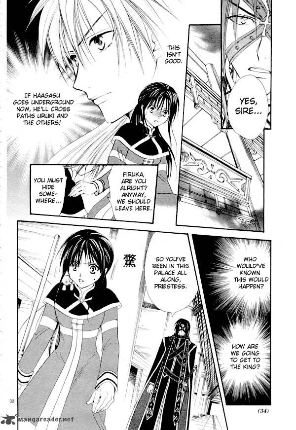 Fushigi Yuugi Genbu Kaiden Chapter 35 page 28