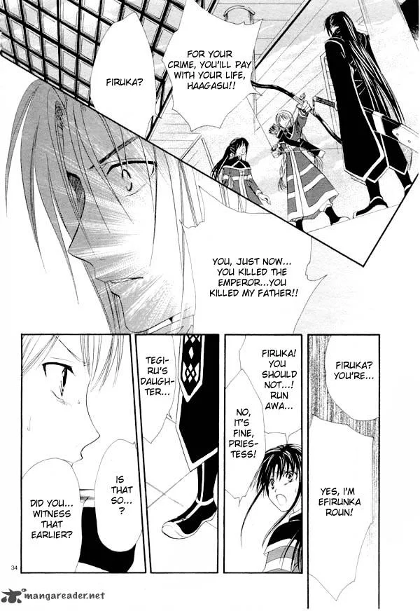 Fushigi Yuugi Genbu Kaiden Chapter 35 page 30