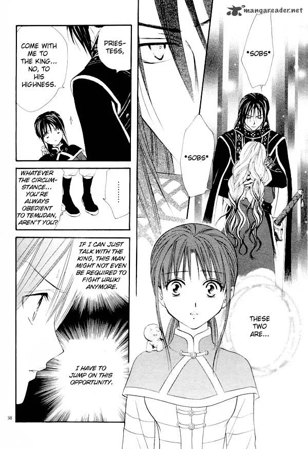 Fushigi Yuugi Genbu Kaiden Chapter 35 page 33