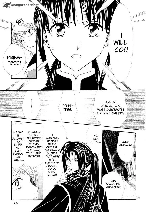 Fushigi Yuugi Genbu Kaiden Chapter 35 page 34