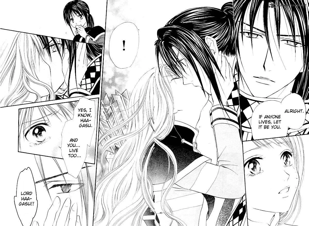 Fushigi Yuugi Genbu Kaiden Chapter 35 page 35