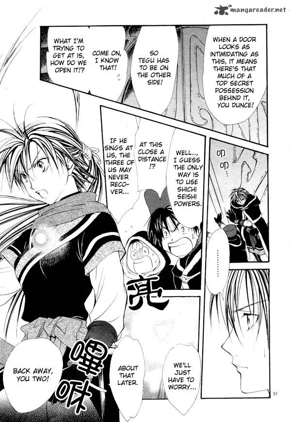 Fushigi Yuugi Genbu Kaiden Chapter 35 page 44