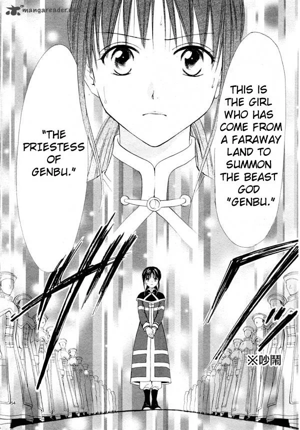 Fushigi Yuugi Genbu Kaiden Chapter 35 page 46
