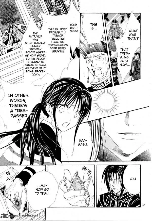 Fushigi Yuugi Genbu Kaiden Chapter 35 page 49
