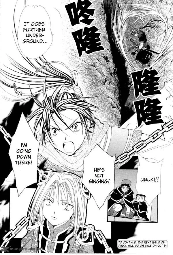 Fushigi Yuugi Genbu Kaiden Chapter 35 page 52