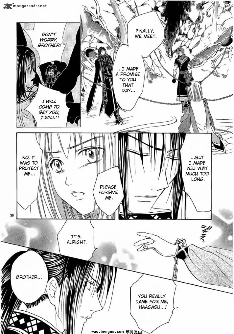 Fushigi Yuugi Genbu Kaiden Chapter 36 page 35