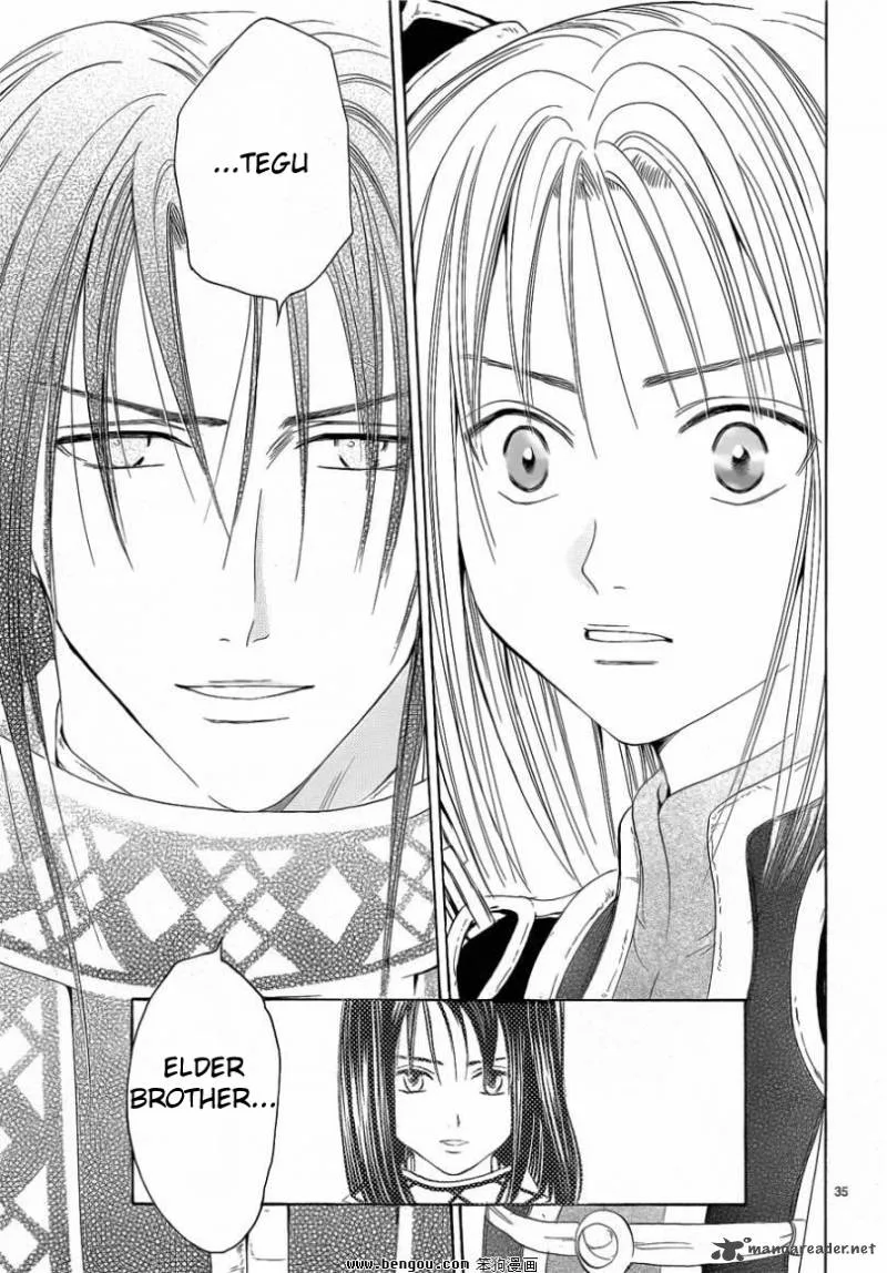 Fushigi Yuugi Genbu Kaiden Chapter 36 page 34