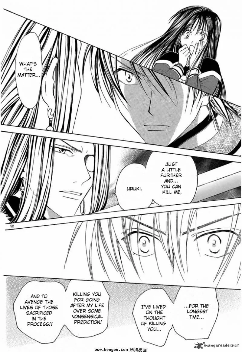 Fushigi Yuugi Genbu Kaiden Chapter 36 page 50