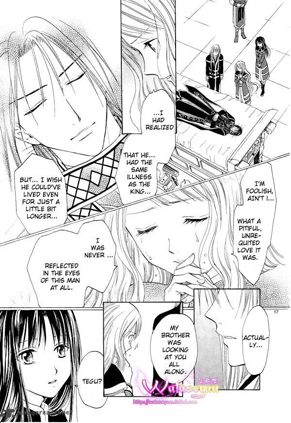 Fushigi Yuugi Genbu Kaiden Chapter 37 page 18