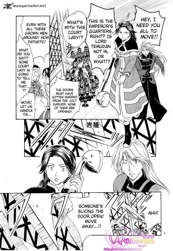 Fushigi Yuugi Genbu Kaiden Chapter 37 page 6