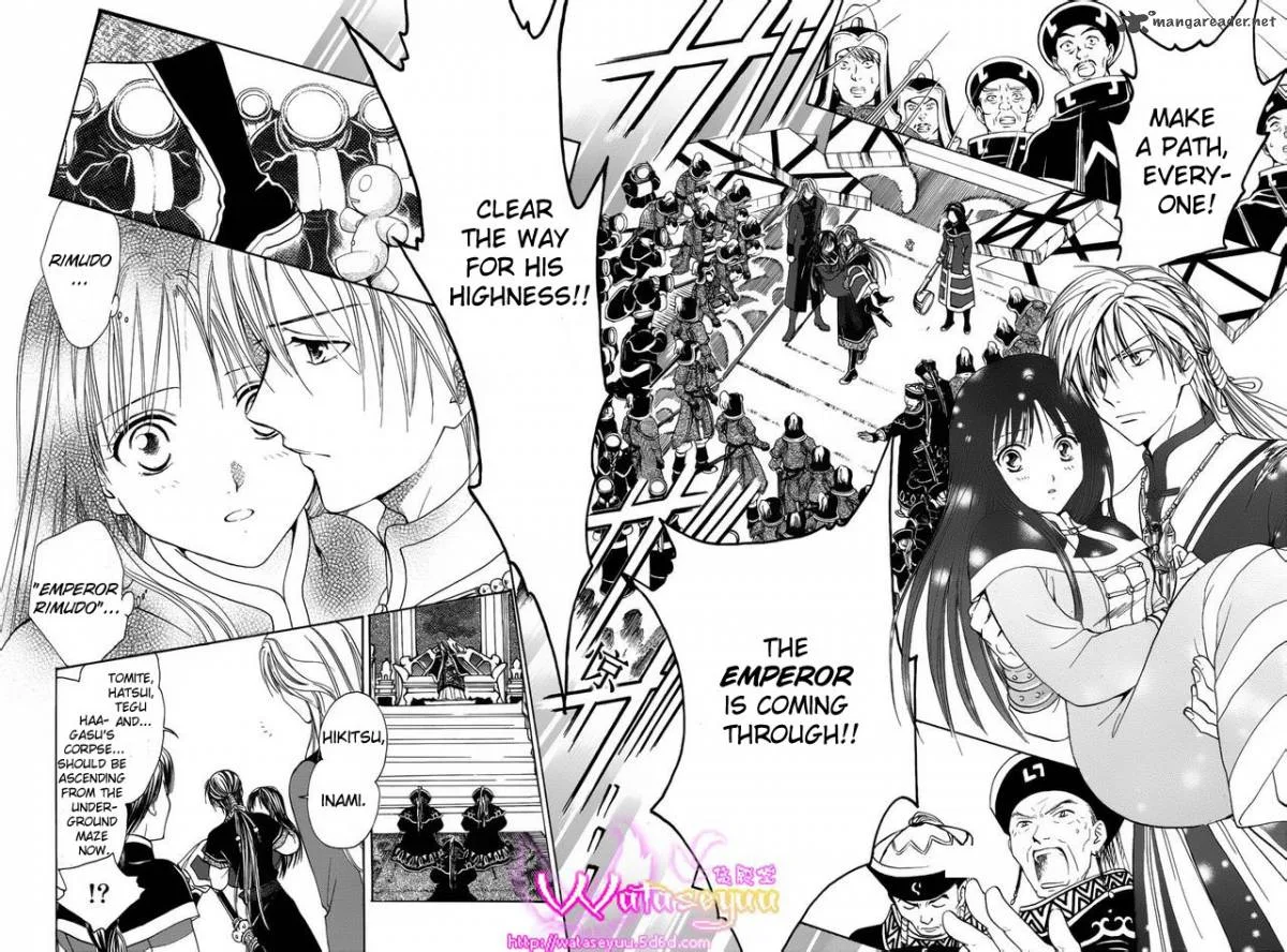 Fushigi Yuugi Genbu Kaiden Chapter 37 page 9