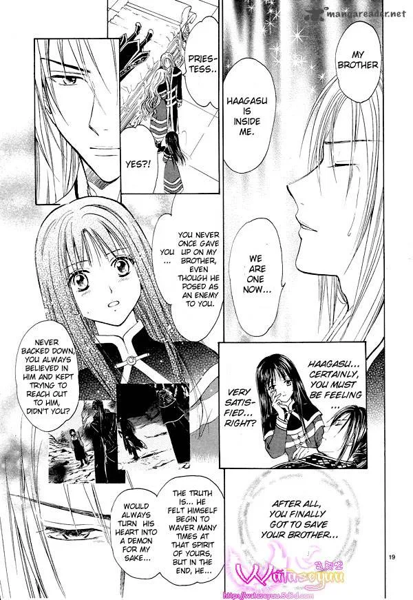 Fushigi Yuugi Genbu Kaiden Chapter 37 page 20