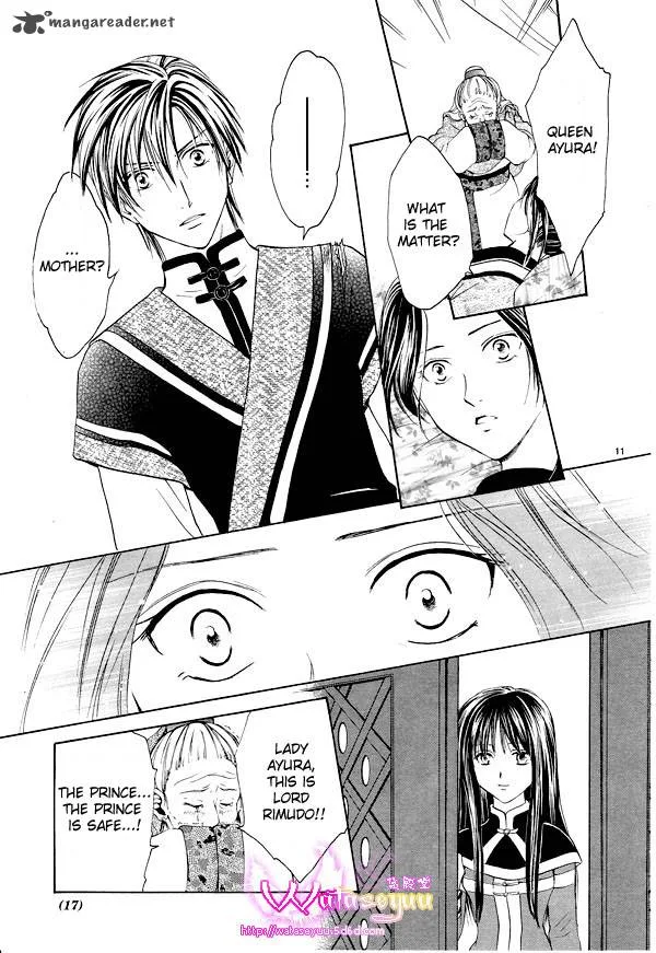 Fushigi Yuugi Genbu Kaiden Chapter 37 page 13