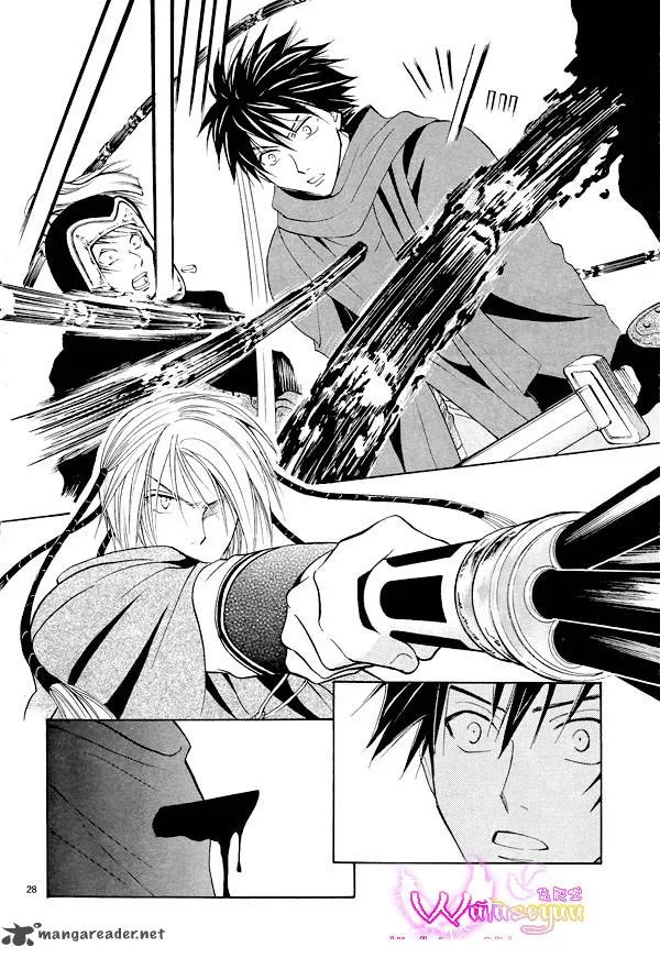 Fushigi Yuugi Genbu Kaiden Chapter 37 page 29