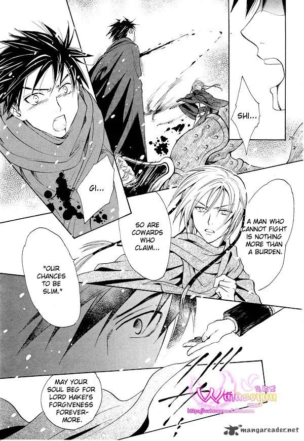 Fushigi Yuugi Genbu Kaiden Chapter 37 page 30